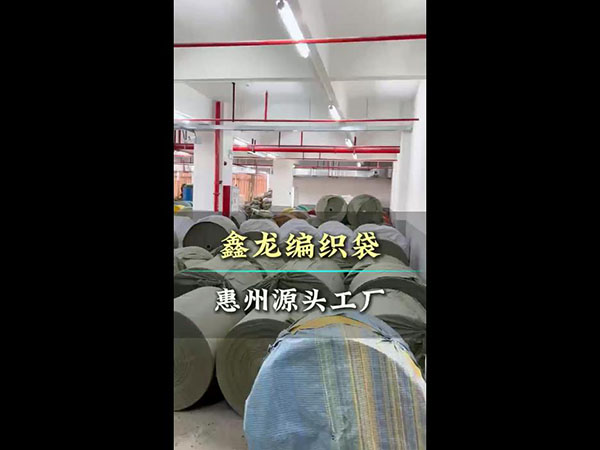 产品视频
