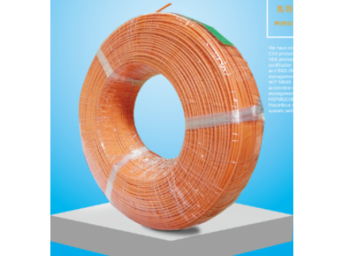 汽车用低压电线