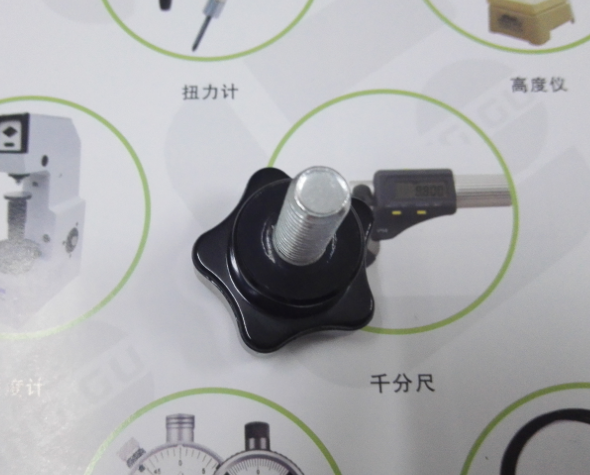 ​数控车床件加工注意事项