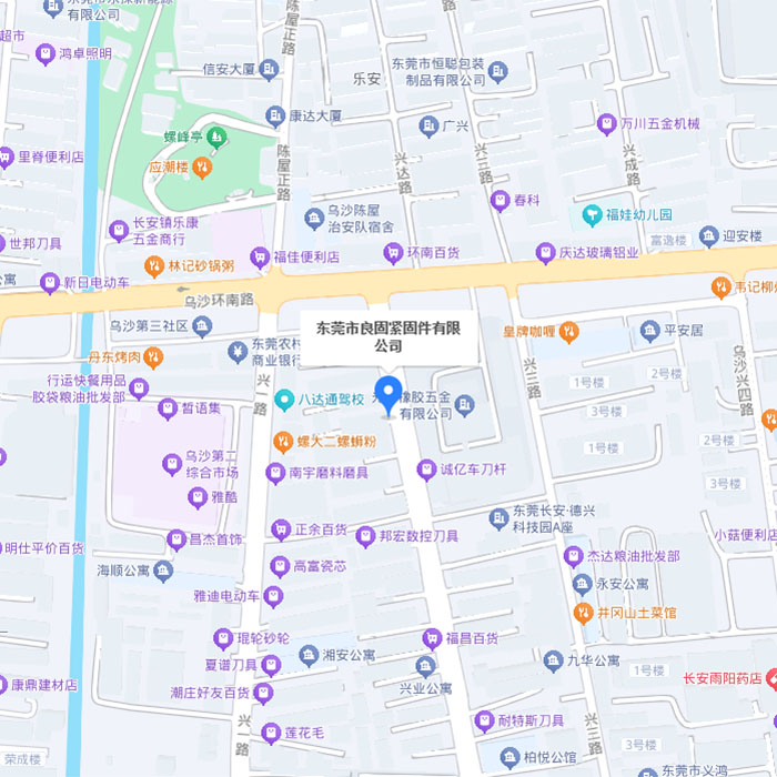 地理位置