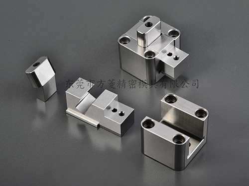 德国标准模具配件