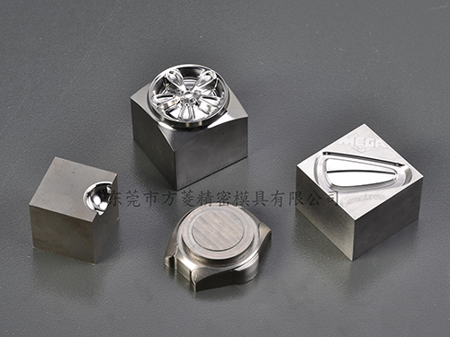 德国标准模具配件