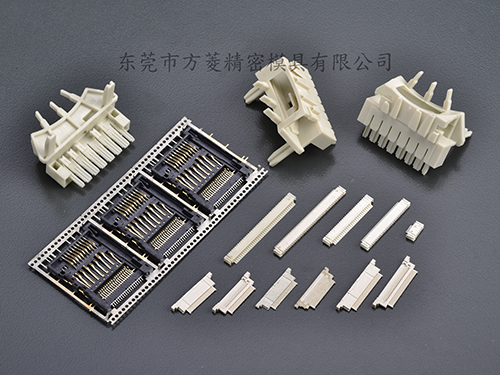 德国标准模具配件