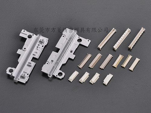 德国标准模具配件