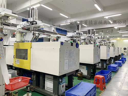 B区试模注塑车间