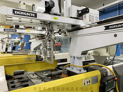 B区试模注塑车间