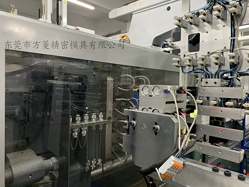 A区试模注塑车间