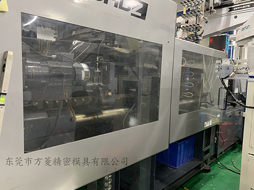 A区试模注塑车间