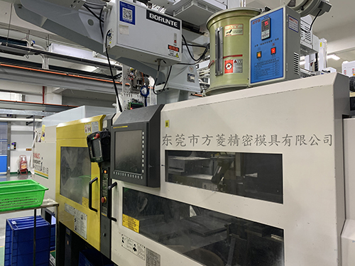 B区试模注塑车间