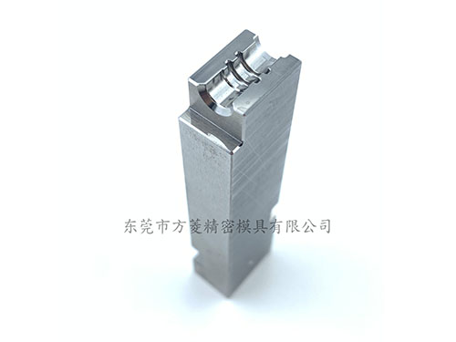 精密冲压模具零件厂家