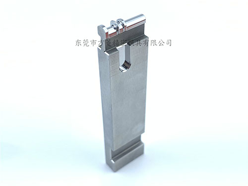 精密冲压模具零件厂家