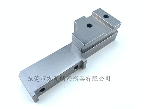 东莞精密模具