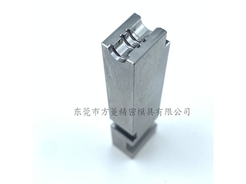 精密冲压模具零件厂家
