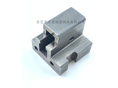 精密冲压模具零件厂家