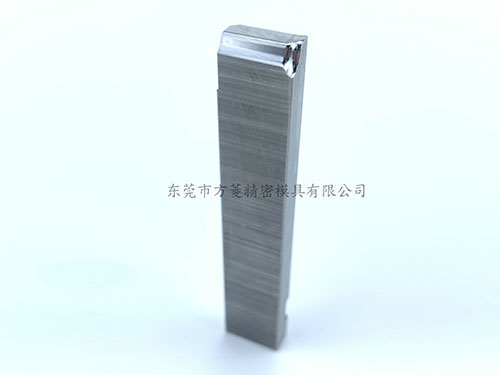 精密冲压模具零件厂家
