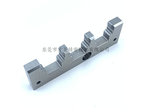 精密冲压模具零件厂家