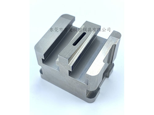 精密冲压模具零件厂家