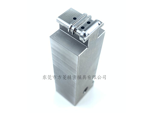 精密冲压模具零件厂家