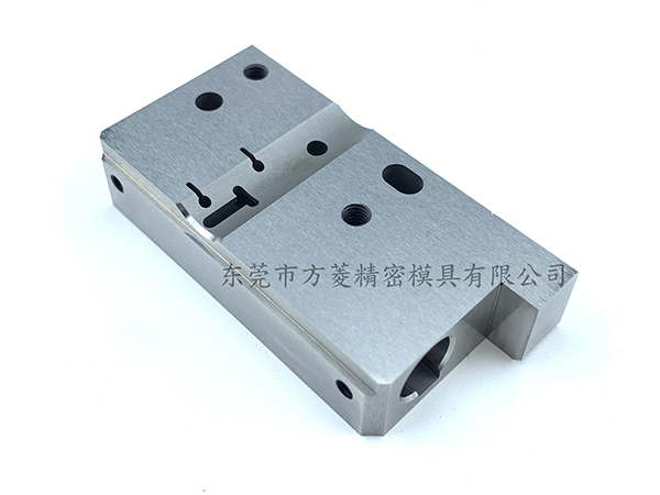 精密冲压模具零件
