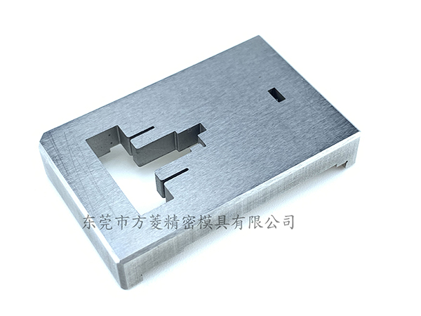 精密冲压模具零件