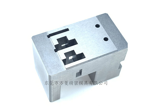 精密冲压模具零件