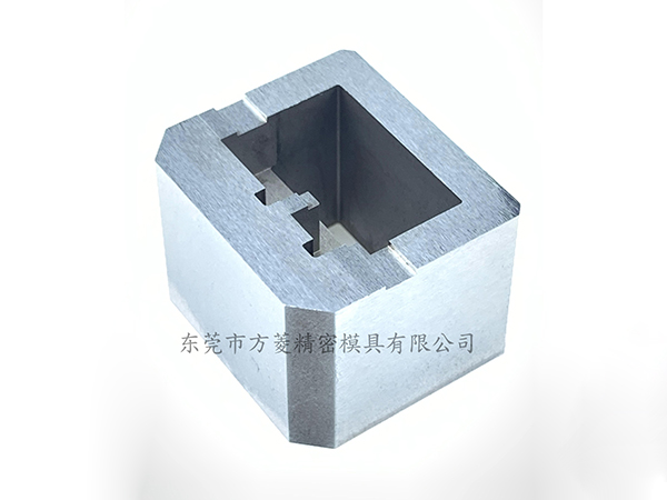 精密冲压模具零件