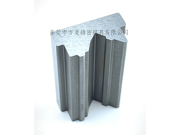 精密冲压模具零件