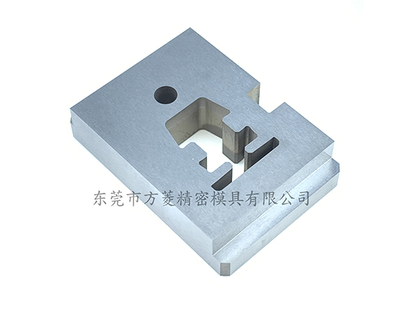 精密冲压模具零件