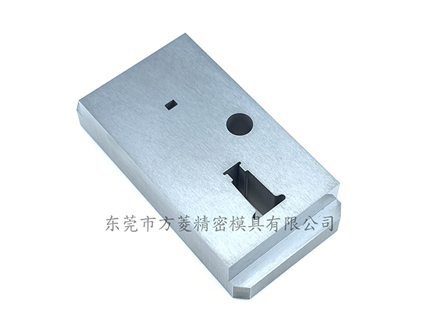 精密冲压模具零件