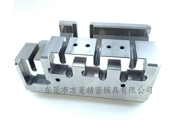 精密冲压模具零件