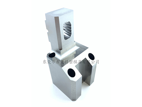 精密冲压模具零件