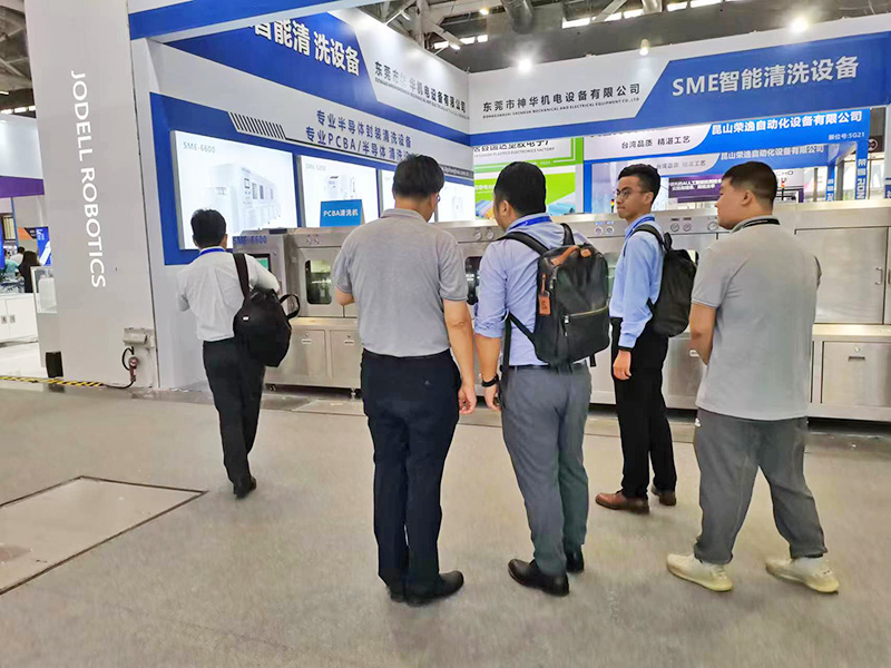 11.02慕尼黑展会