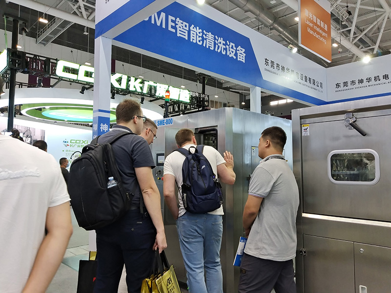 11.02慕尼黑展会