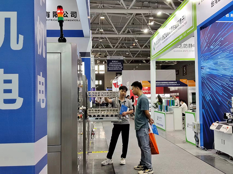 11.02慕尼黑展会