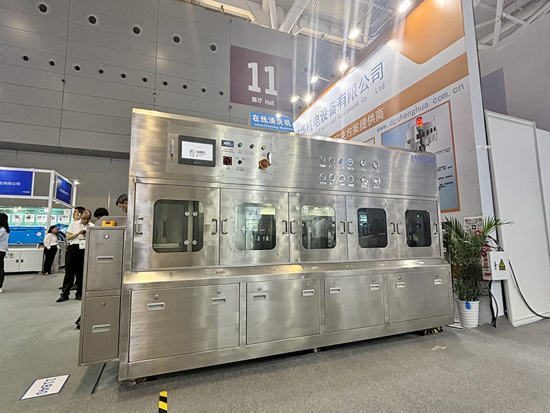 NEPCON展览会现...