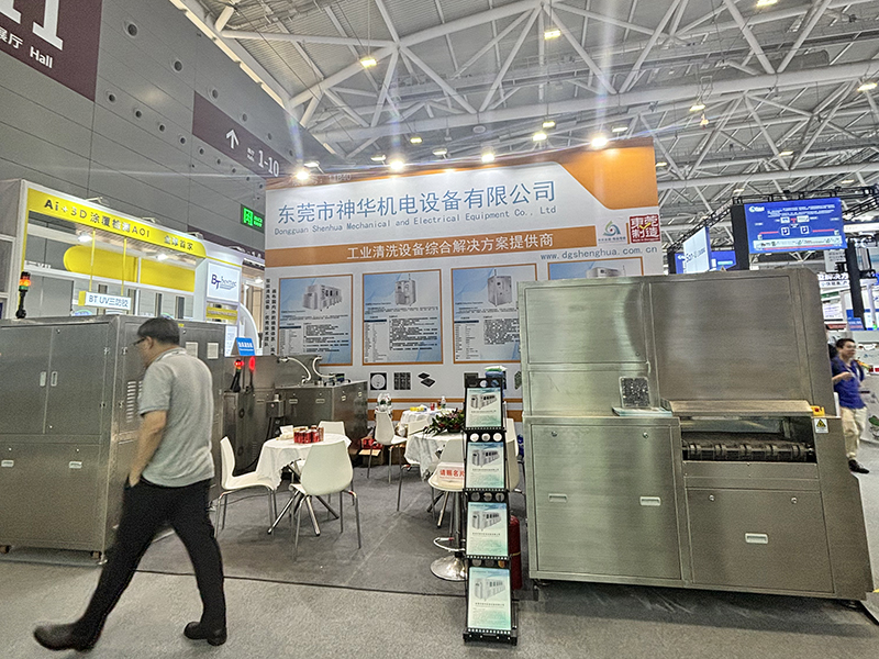 NEPCON展览会现...