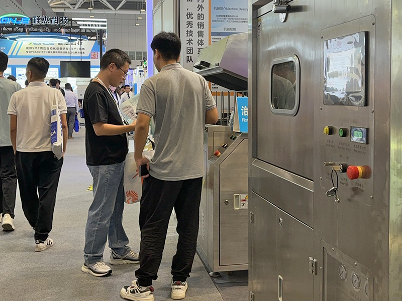 NEPCON展览会现...