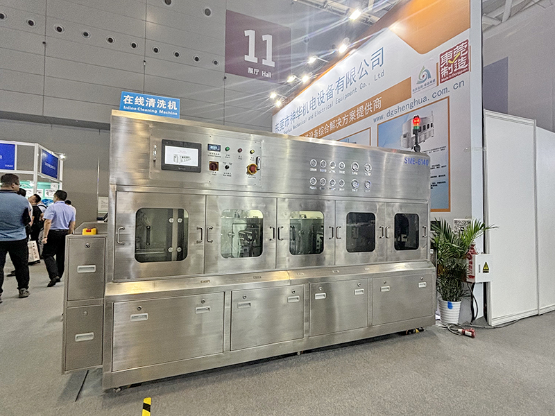 NEPCON展览会现...