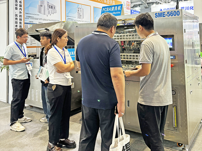 NEPCON展览会现...