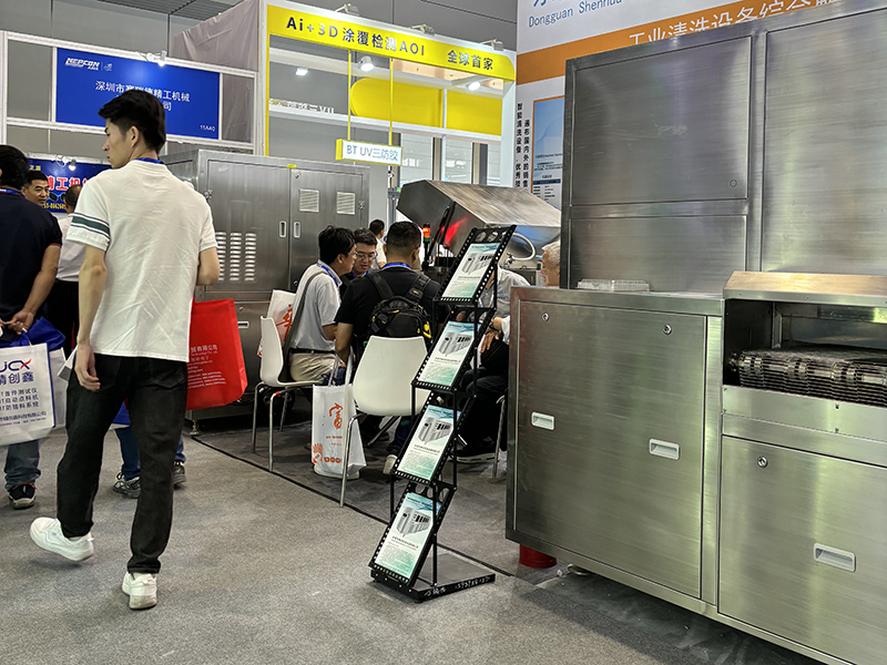 NEPCON展览会现...