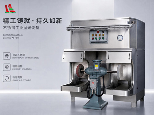 五金湿式打磨除尘工作台