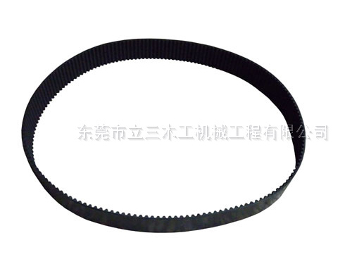 皮带