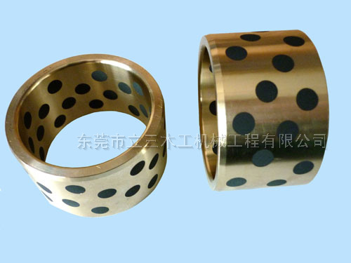 含油耐磨套