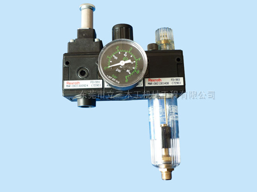 BOSCH气动三元件调节阀
