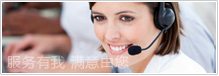 Dongguan Kaiyue Plastic and Hardware Product Co., Ltd.