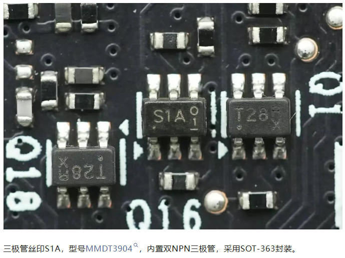 模块化AI液冷服务器电源中MOS管与驱动三极管的协同设计