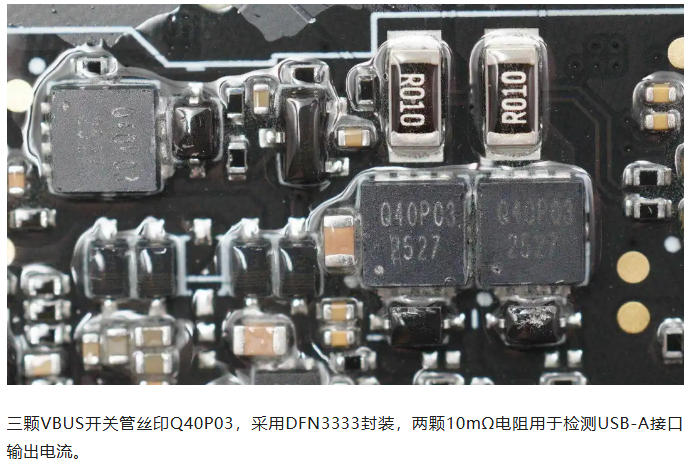 ​植入式液冷AI设备电源贴片电阻挑战