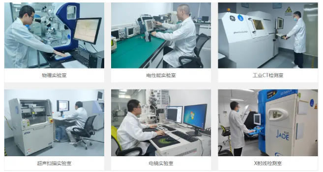 贴片电容容值漂移在线检测 贴片电容容值漂移在线检测