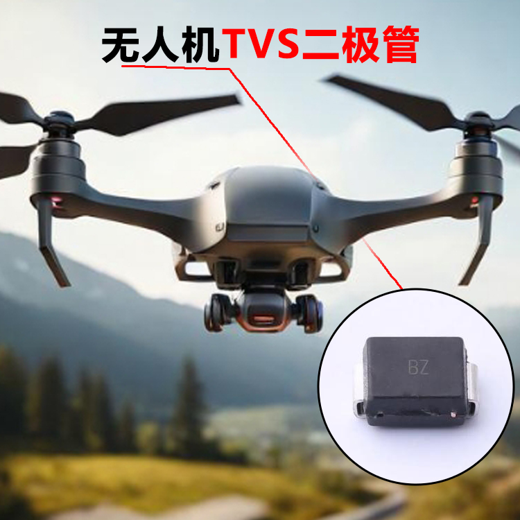 无人机TVS二极管​ SMB 24V 600W 双向二级管​​ 宽温浪涌静电