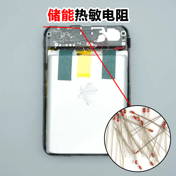 储能NTC热敏电阻 玻封φ2.0 10kΩ 3950K ±1% 储能传感器
